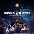 마젠타컴퍼니 스포츠경향
