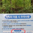 옹달샘약수터 Daum카페