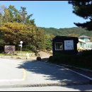 황등농장 이미지