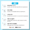 이림유통 이미지
