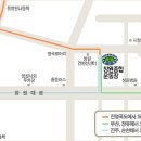 창원통일마라톤대회(경남 창원) 이미지