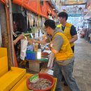 미추홀구시설관리공단 이미지