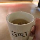 현대석유 서광주유소 | 압구정현대백화점 클럽 자스민 와인다이닝 후기, h&#39;450, 와인 추천, 노태정 소믈리에