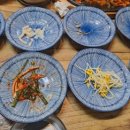 삼천포횟집밀과함께