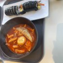 김가네 강남자곡점 이미지