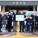 주식회사 기적 이미지