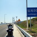 신안타워 이미지