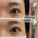 e쁘니에미용실