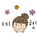 스피드메이트(남양산점) 이미지