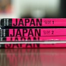 홍수식당 이미지