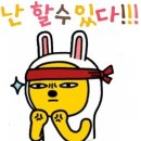 [북부] 일본어회화 이미지