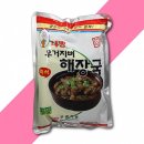 부광식품 이미지