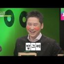 남원킴스 이미지