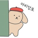 라쎄리즈 이미지