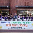 경기장묘