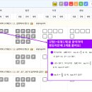 비상보습학원