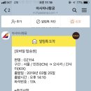 더월(THE WALL)호텔 이미지