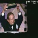7. 송종익 선생의 서거와 자녀들의 장학 사업 이미지
