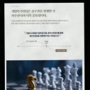 성수컨설팅