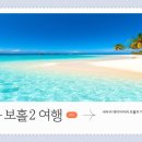 리얼골프투어 이미지
