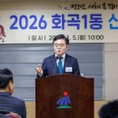 강서구-22 네이버블로그