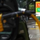 서부주유소 이미지