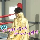 로나뷰티 이미지
