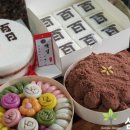 달보레케이크
