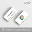 최고농약사 이미지