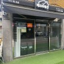 첼리투스 서울 공인중개사사무소 | 신림동부동산 🏠 체크부동산공인중개사사무소에서 원룸 상담받고 방 보고 왔어요