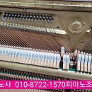 라온음악교습소 이미지