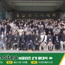 원더플 주식회사 이미지