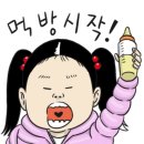 봉답 이미지