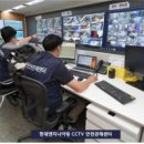 주식회사 라이프정보기술 이미지