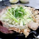 김가네곱창 이미지
