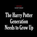 폴리비오스 | 〈The Harry Potter Generation Needs to Grow Up〉 (NYT) 를 읽고