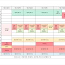 장미세탁소 이미지