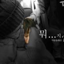이끼헤어 - 마포구 | 이끼헤어