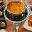 쌈싸먹는김치찌개,얼큰순두부 이미지