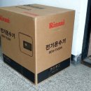 새롬자동차 이미지