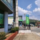 화촌농협 이미지