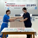 용인이엠365의원 이미지