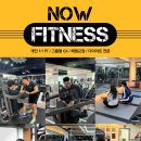 [야간] 체형교정&다이어트운동 이미지