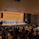 노원문화예술회관대공연장 이미지