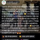 말 | [천안PT 직산PT] 말보다 후기로 증명합니다.