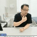 대구한의원 이미지