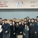 코스메틱 - 강동구 양재대로 1571 | 코스메틱