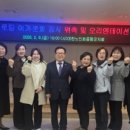 문화경로당 이미지