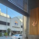 스타벅스시흥대야동점 이미지