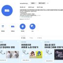 나래키센타